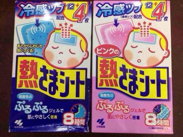 日本药品必买清单20种,日本最畅销实用的药品有哪些