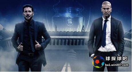 乘马德里之风,畅想圣西罗之梦