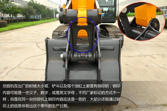 买二手挖掘机需注意的各种细节,二手斗山挖掘机150-9值得买吗