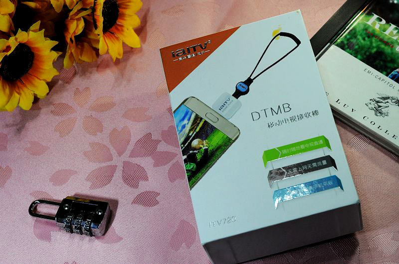 鐖卞崕dtmb绉诲姩鏁板瓧鐢佃,鐖卞崕dtmb