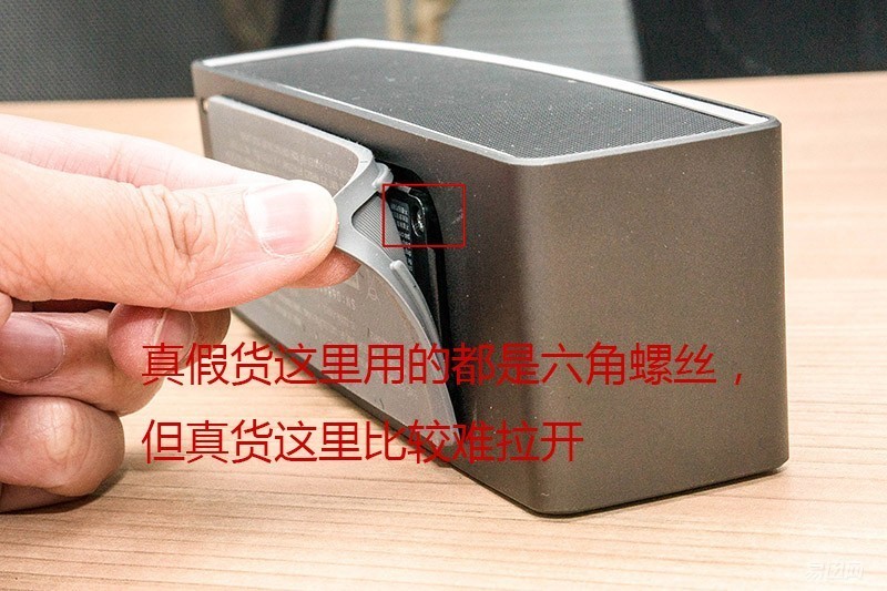 深度揭秘高仿表背后可怕的真相,bosesoundlink音质怎么样