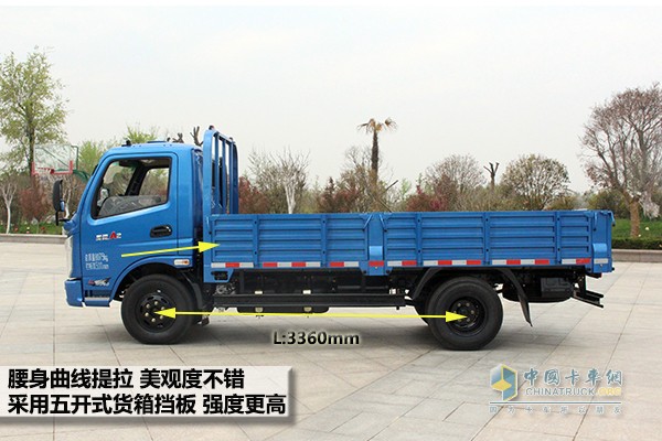 吹毛求疵测评,奥驰v2轻卡