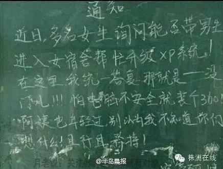 天天吃宵夜神回复,深夜扒虾你最爱吃的是哪种虾