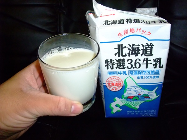 国外进口的牛奶安全么,国外原装进口牛奶敢买吗