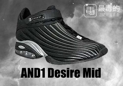 传奇落幕——科比职业生涯赛场球鞋完整回顾