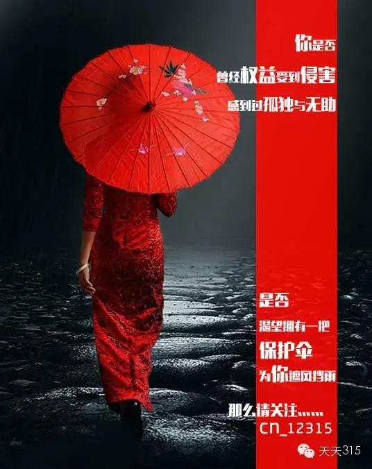 强生爽身粉罚款,强生爽身粉处罚结果