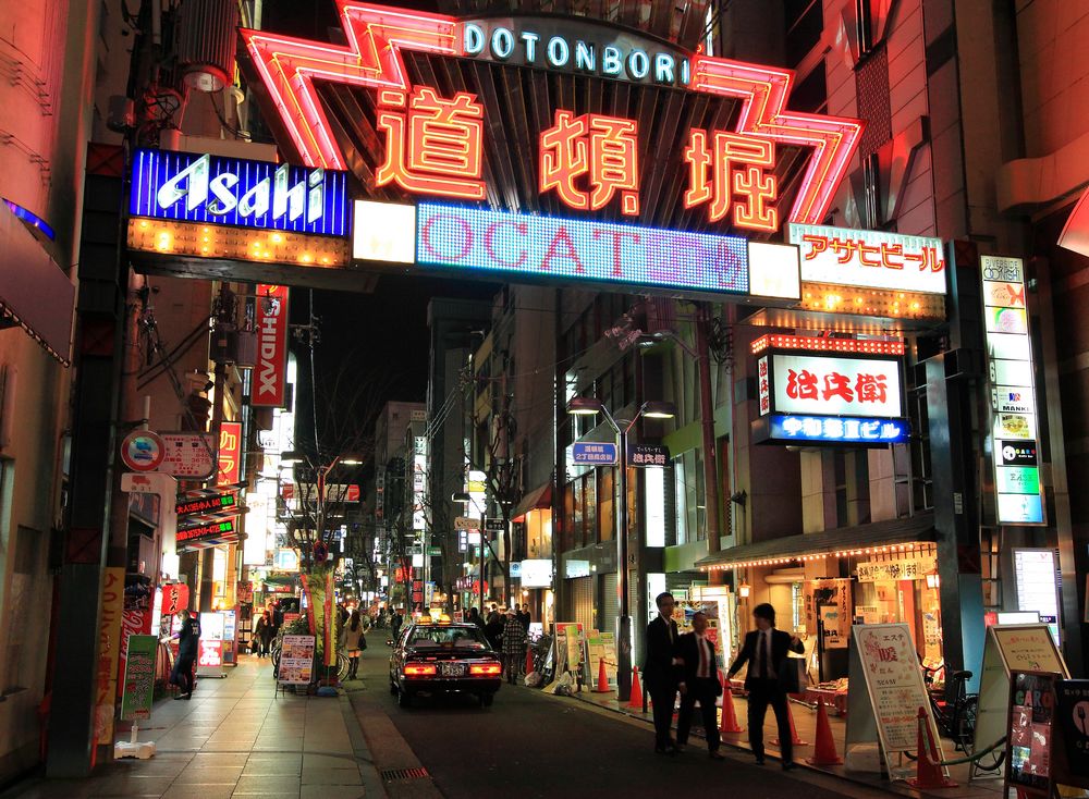 道顿堀的蟹道乐,大阪道顿堀蟹道乐