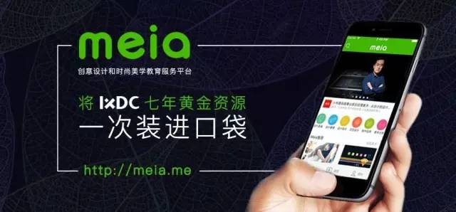 阿里巴巴怎么设计主图,阿里巴巴设计服务