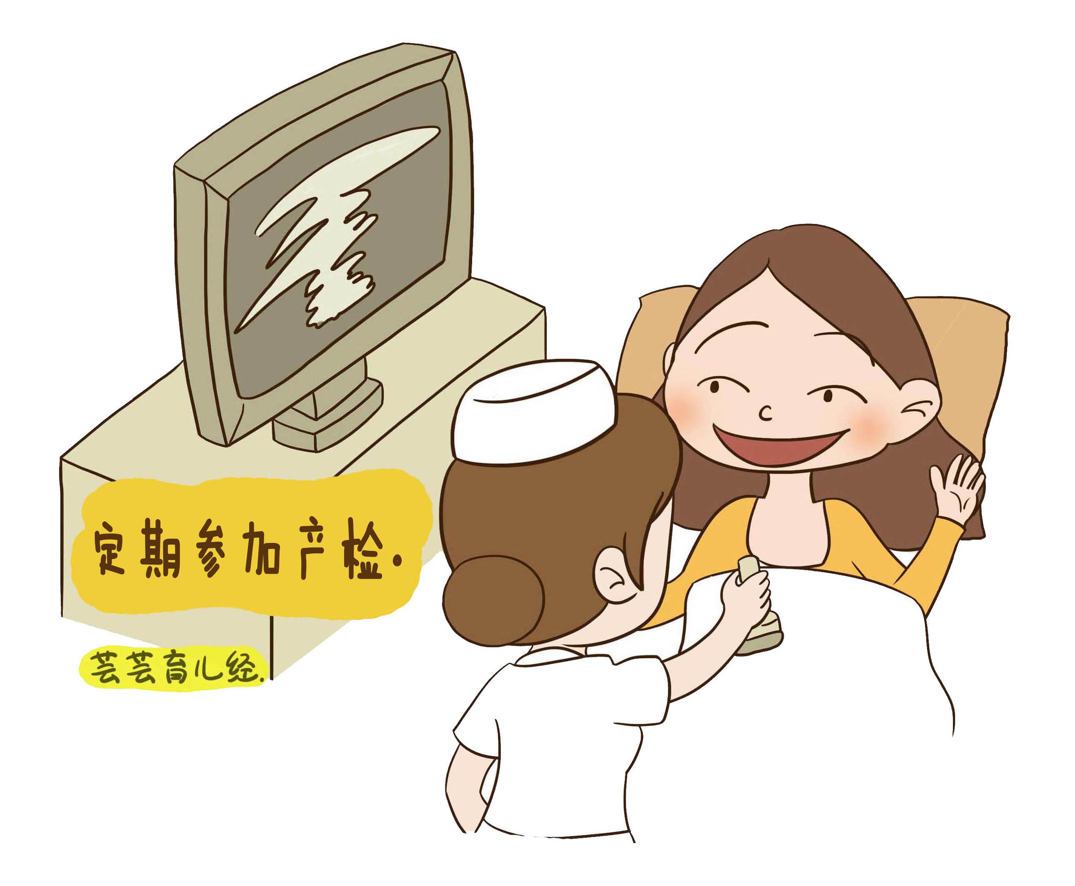 怀孕前三个月能告诉同事吗,怀孕前3个月也不能告诉家里人吗