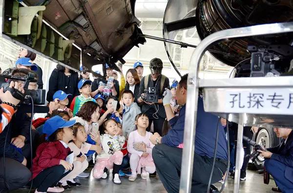 公众开放日,公众开放机场什么意思