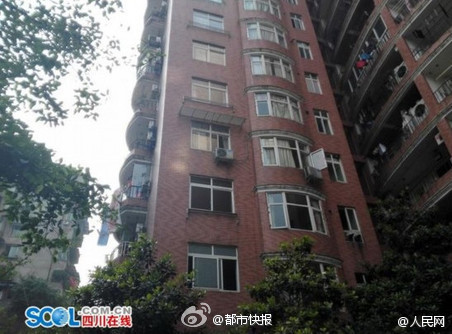 奇案再现存折里十万元离奇失踪,百元大钞从天而降是什么情况