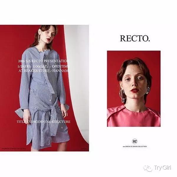 韩国服饰品牌排行榜前十名,韩国品牌服饰