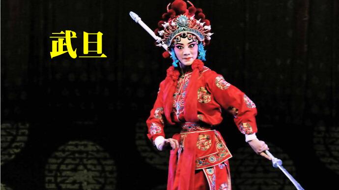 传统文化之戏曲秦腔,传统文化之戏曲进校园100字的感受