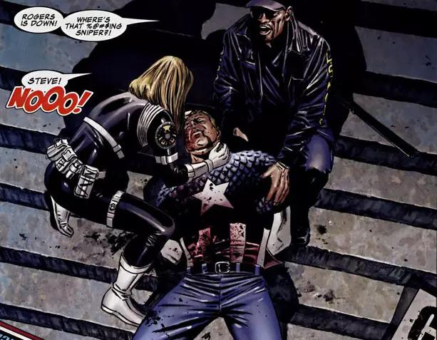 理解美国队长,美国队长口令