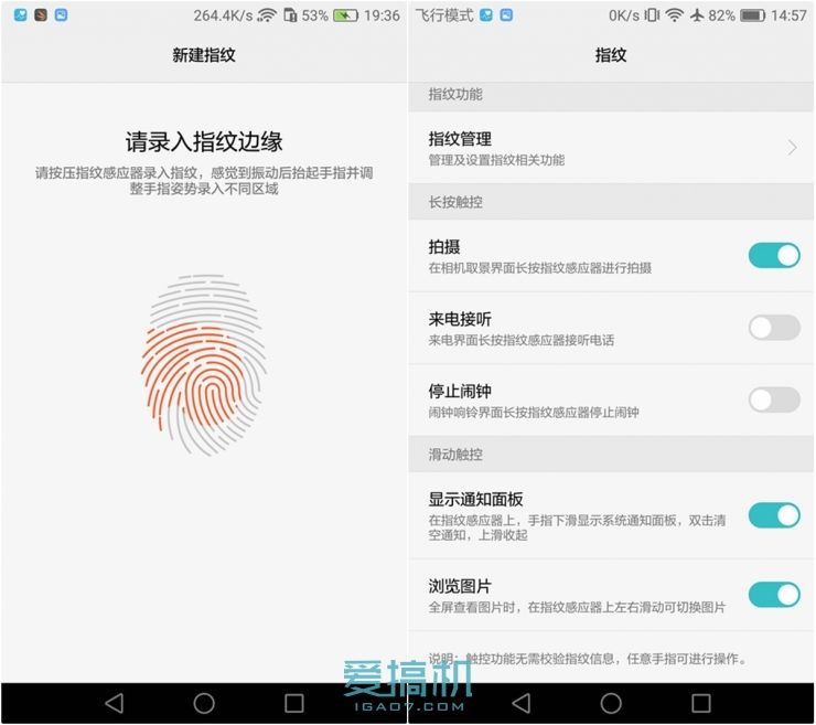 华为g9青春版落后吗,华为g9青春版到底有多好