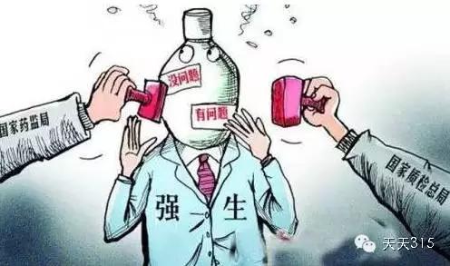 强生爽身粉罚款,强生爽身粉处罚结果