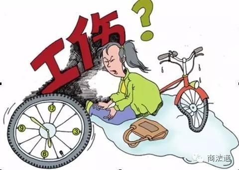 这十条法律常识要记住,这十种法律法规你知道多少