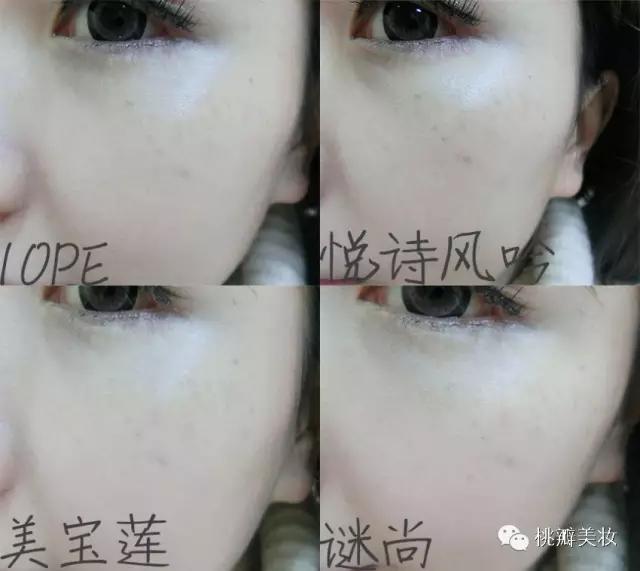 平价气垫推荐学生0-100元之间,平价气垫粉底排行榜前十名2020