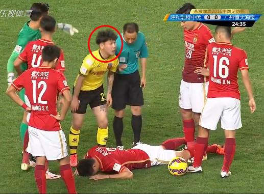 足协杯决赛山东泰山vs申花主裁,足协杯决赛裁判是否有误判的嫌疑