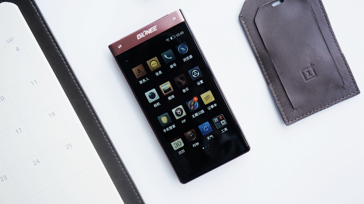 澶╅壌w909璇勬祴,澶╅壌w909缂虹偣