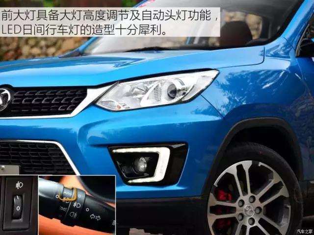 鍖楁苯缁呭疂x35绗竴瑙嗚璇曢┚,鏃ヨ秼鎴愮啛