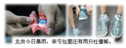 用套套挽救770万人生命!这个75岁泰国老头做到了!