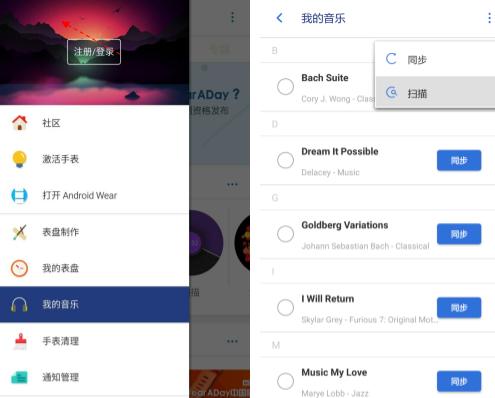 华为watch单独通话功能详细解释,huaweiwatch通话功能如何设置