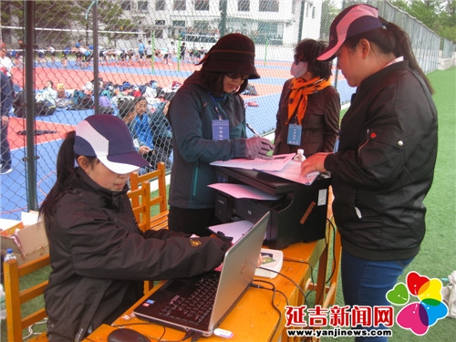 延吉市初中生竞赛,延吉中考体育项目及得分标准