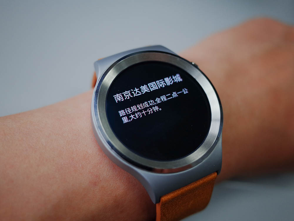 做只有情怀的智能表——土曼T-Ripple