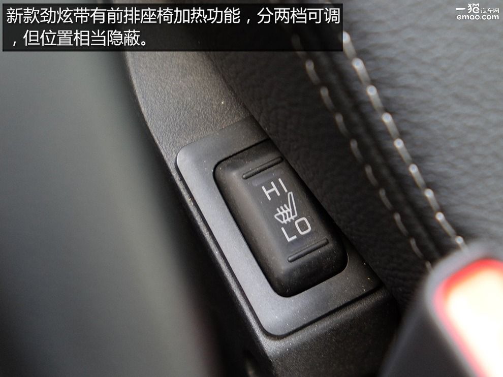 三菱劲炫性价比最高的车,性价比最高三菱的越野车