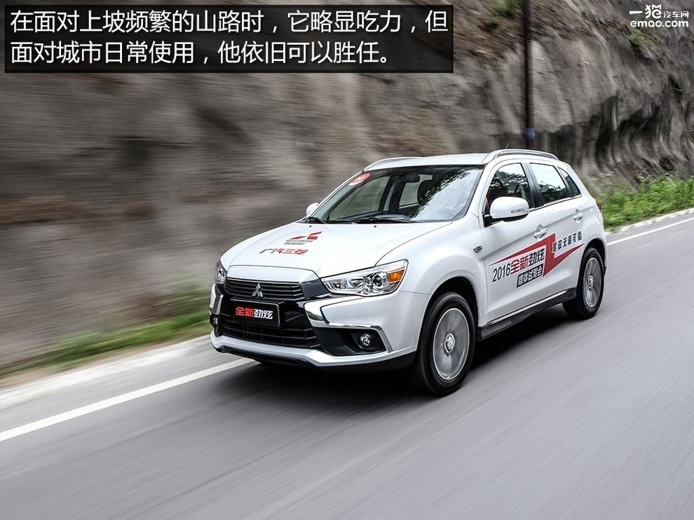 三菱劲炫性价比最高的车,性价比最高三菱的越野车