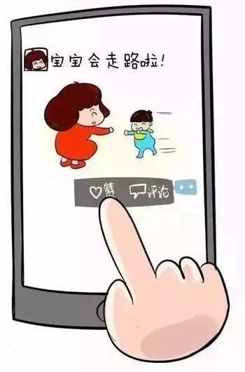 为什么妈妈喜欢在朋友圈晒娃,为什么妈妈都喜欢在朋友圈晒娃