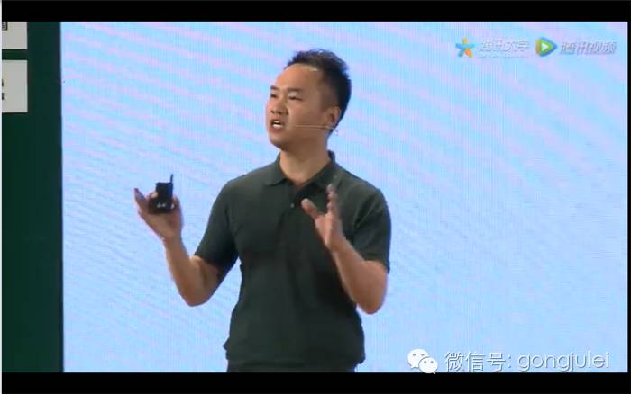 2017微信公众号运营攻略,2017微信营销公开课