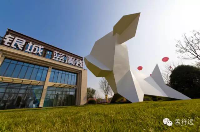 换乘5号线,换乘5号线夏园