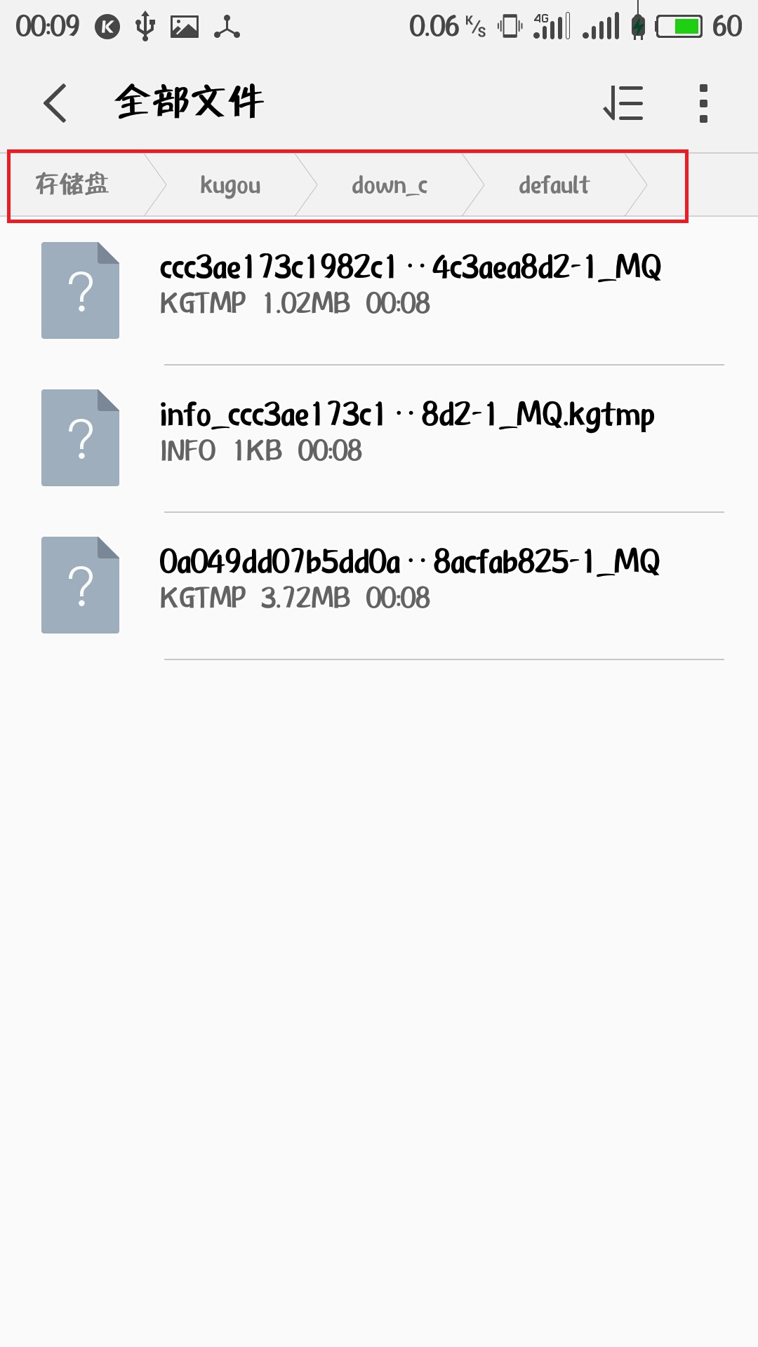 音乐免费下歌方法,怎样才能免费下载到正版的音乐
