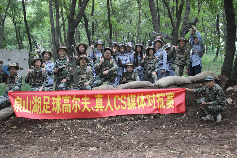 全淮南市大V都喜欢玩这个,我被吓坏了!