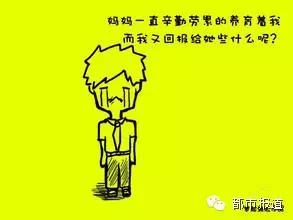 关于母亲节的几个问题,母亲节该说些什么呢
