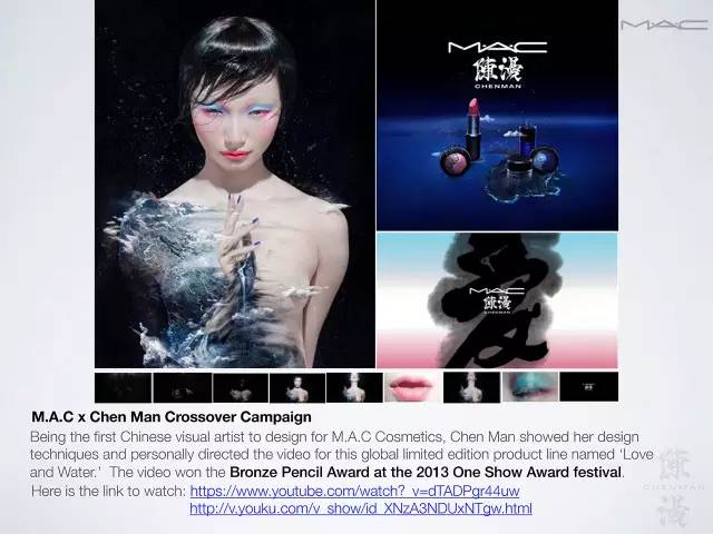 鏈湡鏃跺皻鏉傚織灏侀潰,鏃跺皻鏉傚織灏侀潰2016