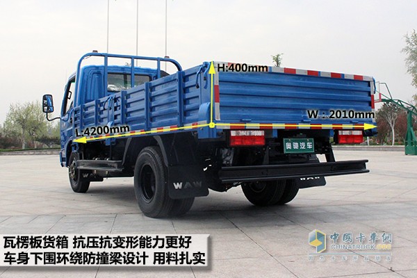 吹毛求疵测评,奥驰v2轻卡