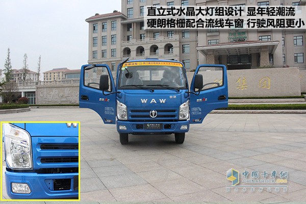 吹毛求疵测评,奥驰v2轻卡