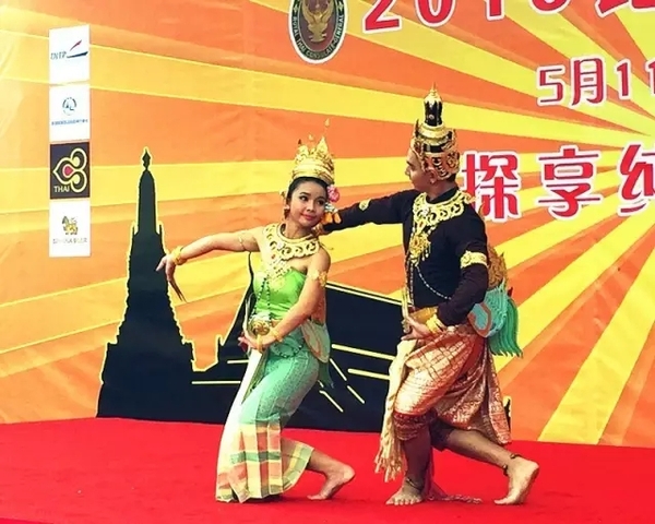 泰国云游非遗之旅 (泰国最大的吃货节)