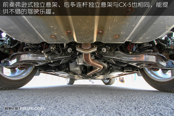 姿色醉人,一汽马自达cx4试驾视频