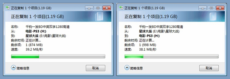 3.5寸硬盘盒奥睿科,奥睿科硬盘底座