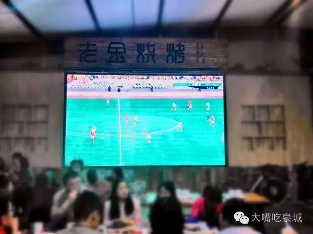 济南烧烤老铜锅,济南烧烤团购老金