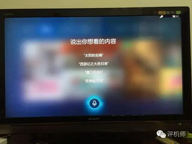 小米盒子3增强版精简系统教程,小米盒子4spro和3增强版