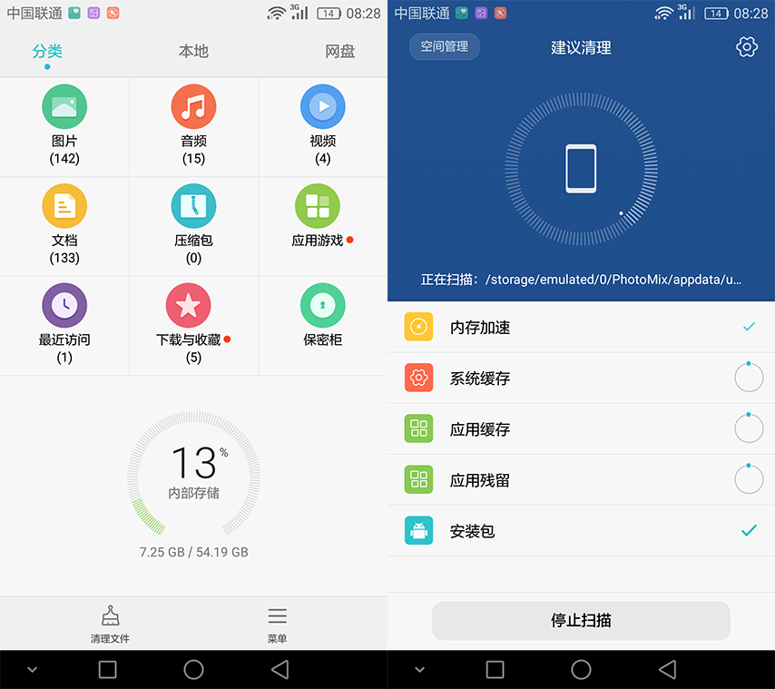华为手机测评p50se,站上世界舞台的十大国产车