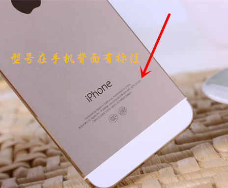 在网上买二手手机5s需要注意什么,二手苹果手机5s值得买吗