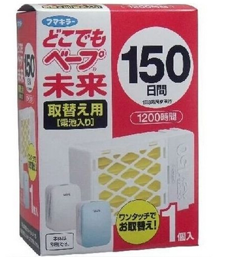 蚊子君夏季,夏季怎样驱赶蚊子避免蚊虫叮咬