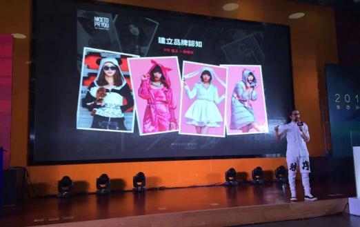 泛娱乐化的应对之策,泛娱乐营销ip化运营之路