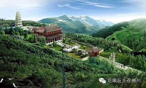 不要听说郴州怎样，进来听听郴州怎么说。